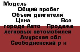  › Модель ­ Toyota Land Cruiser Prado › Общий пробег ­ 51 000 › Объем двигателя ­ 4 000 › Цена ­ 2 750 000 - Все города Авто » Продажа легковых автомобилей   . Амурская обл.,Свободненский р-н